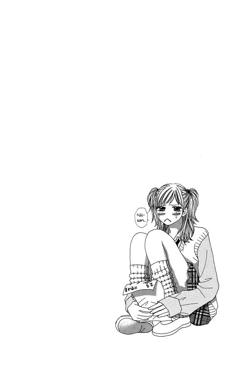 Bara to Sumire to Vol. 1 Ch. 2 第4页