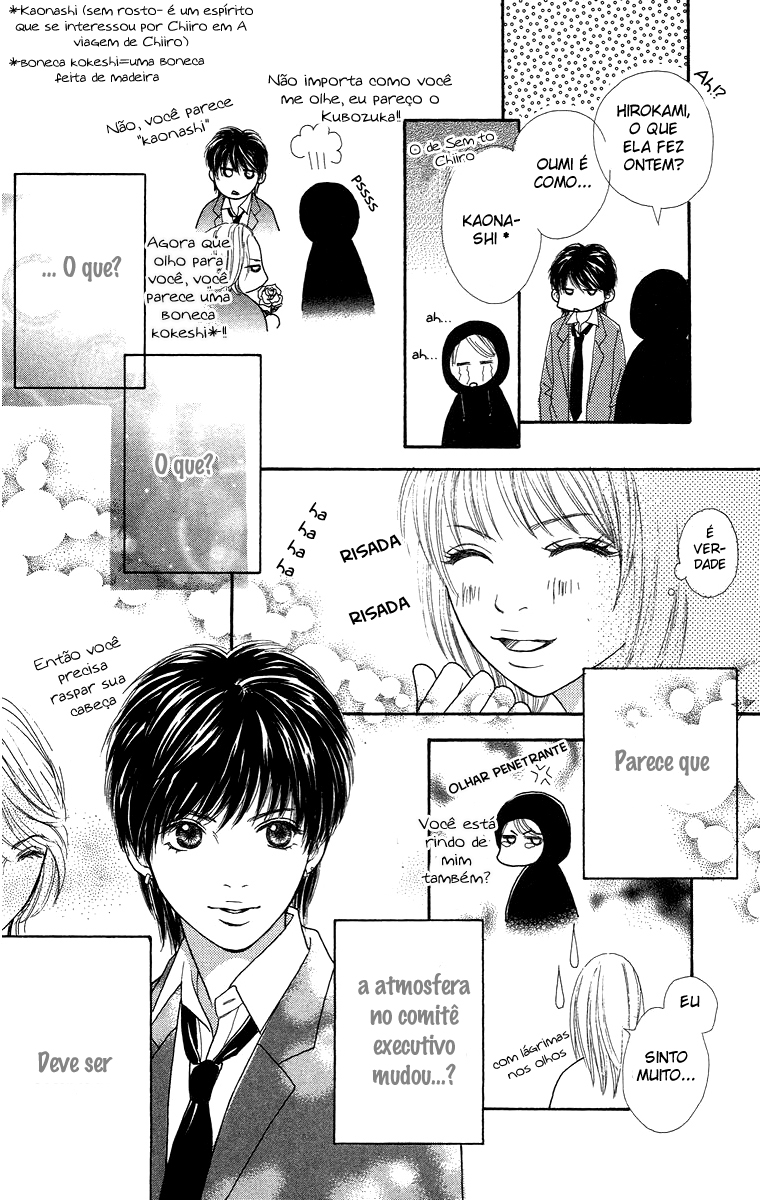 Bara to Sumire to Vol. 1 Ch. 2 第33页