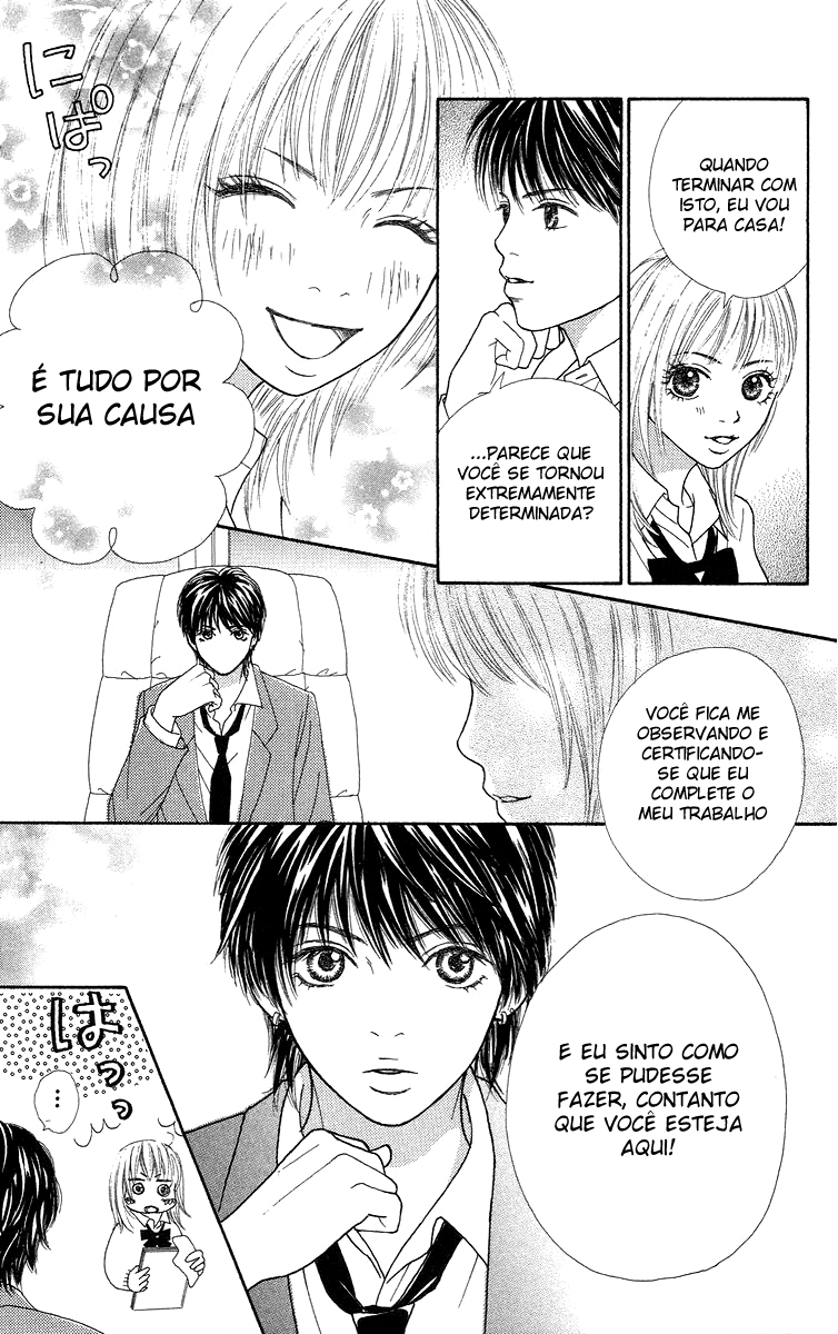 Bara to Sumire to Vol. 1 Ch. 2 第38页