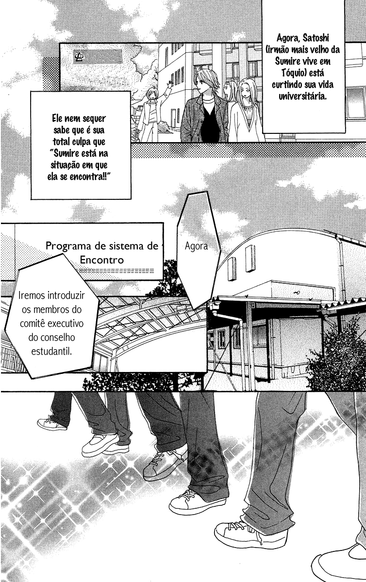 Bara to Sumire to Vol. 1 Ch. 2 第6页