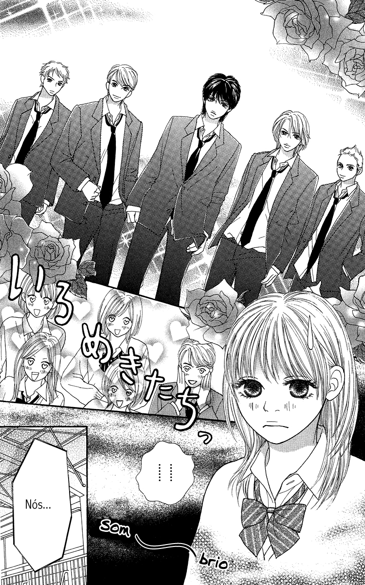 Bara to Sumire to Vol. 1 Ch. 2 第7页
