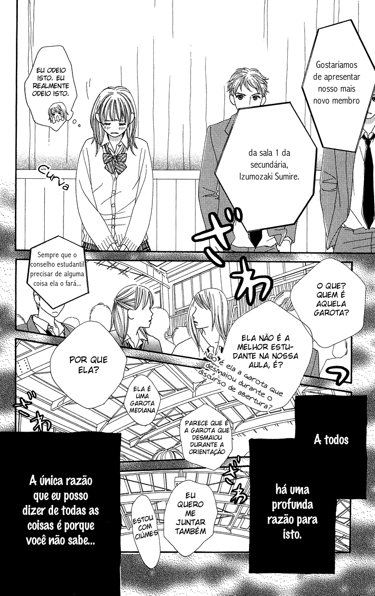 Bara to Sumire to Vol. 1 Ch. 2 第8页