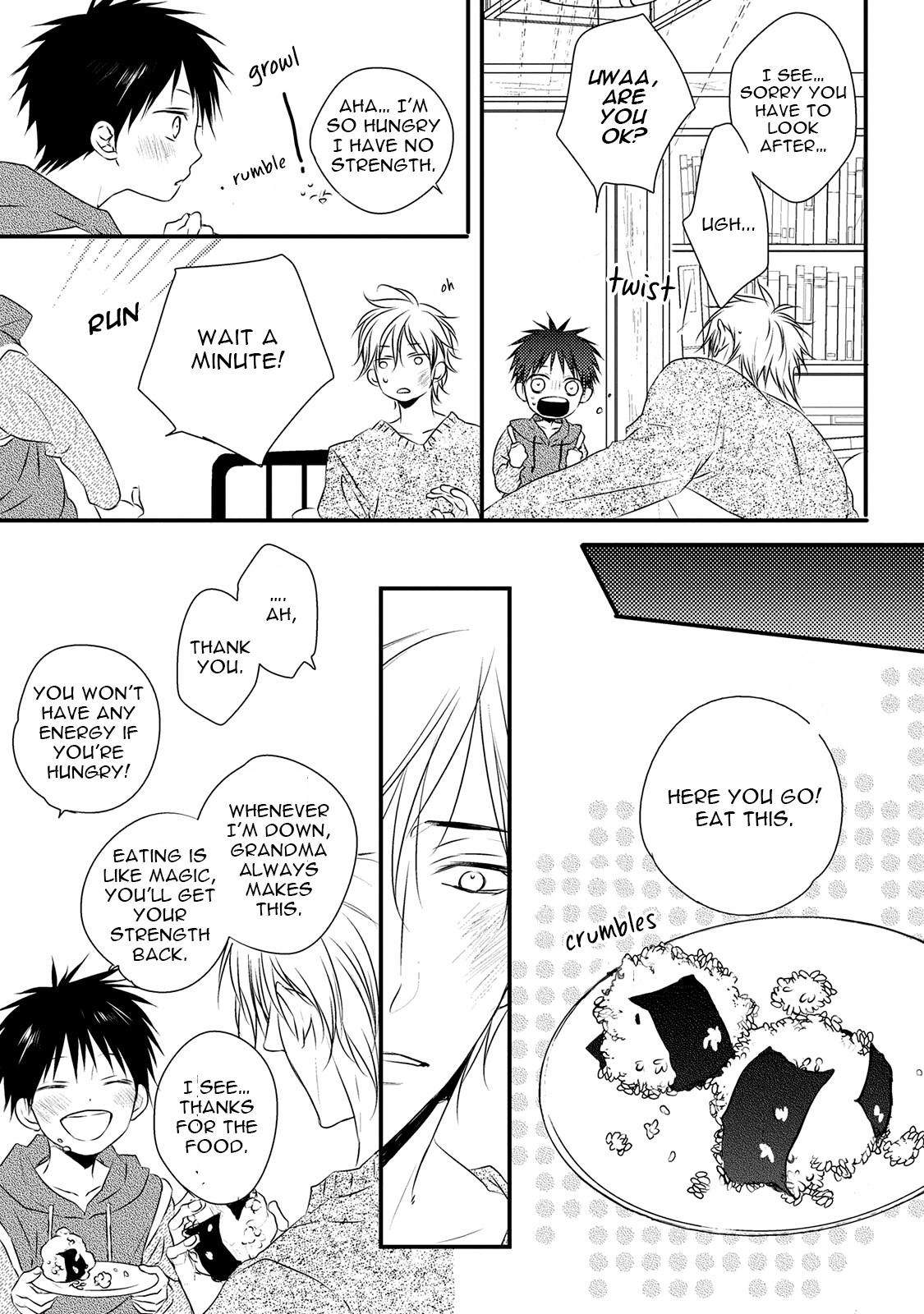 Hidamari to Bentou Danshi to Vol. 1 Ch. 3 第11页