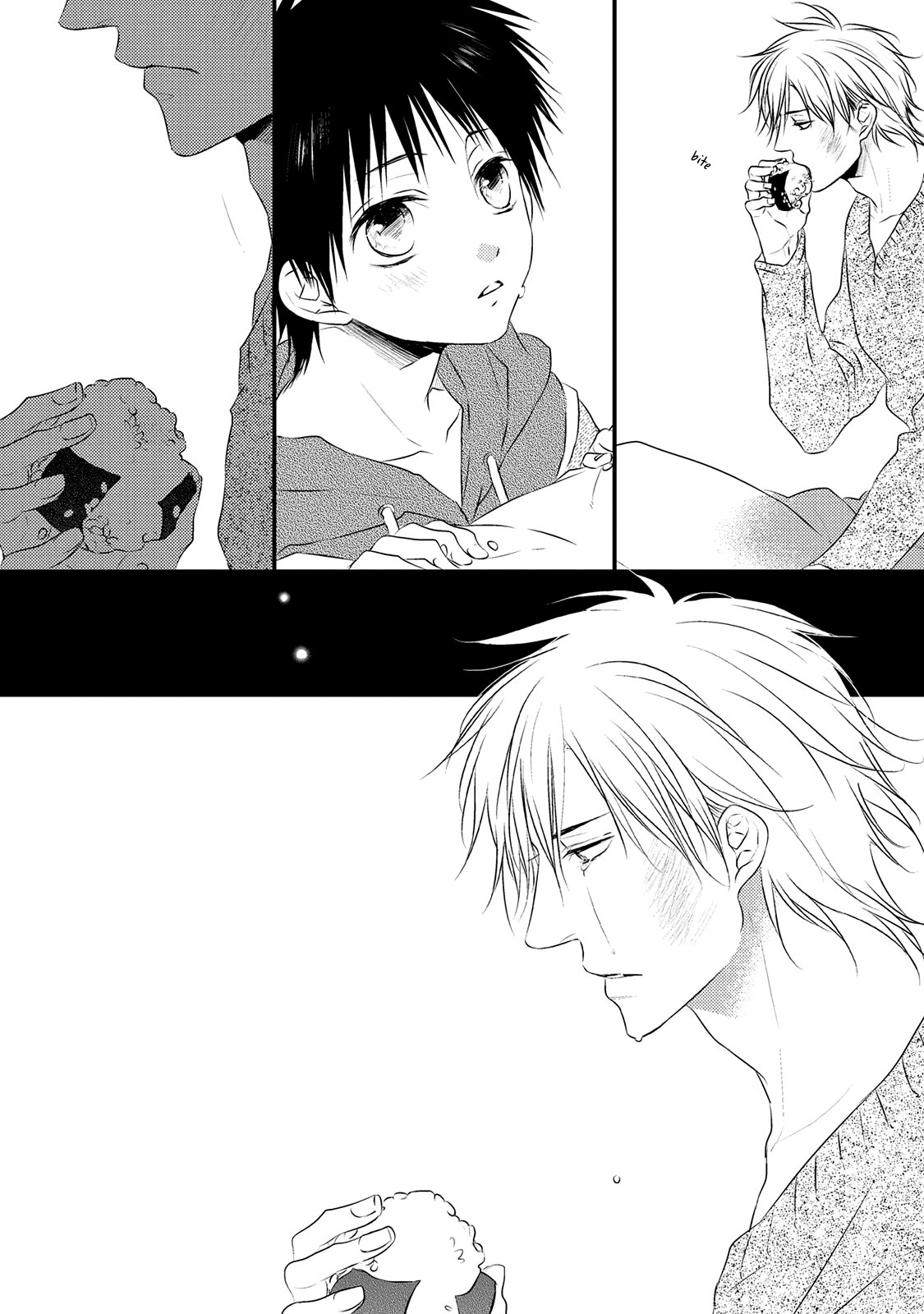 Hidamari to Bentou Danshi to Vol. 1 Ch. 3 第12页