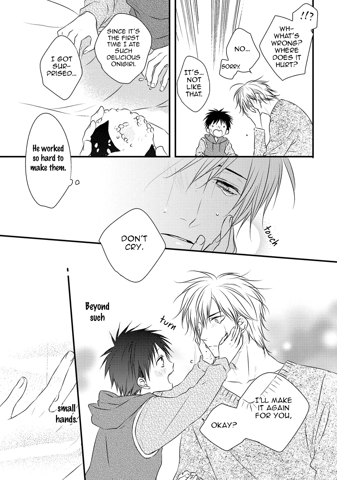 Hidamari to Bentou Danshi to Vol. 1 Ch. 3 第13页
