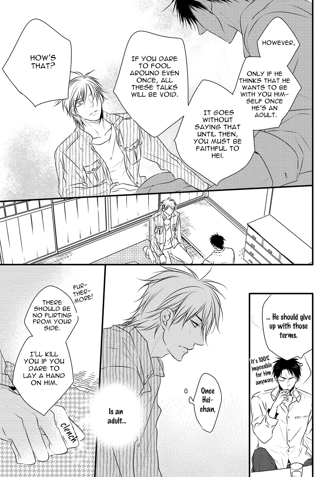 Hidamari to Bentou Danshi to Vol. 1 Ch. 3 第17页