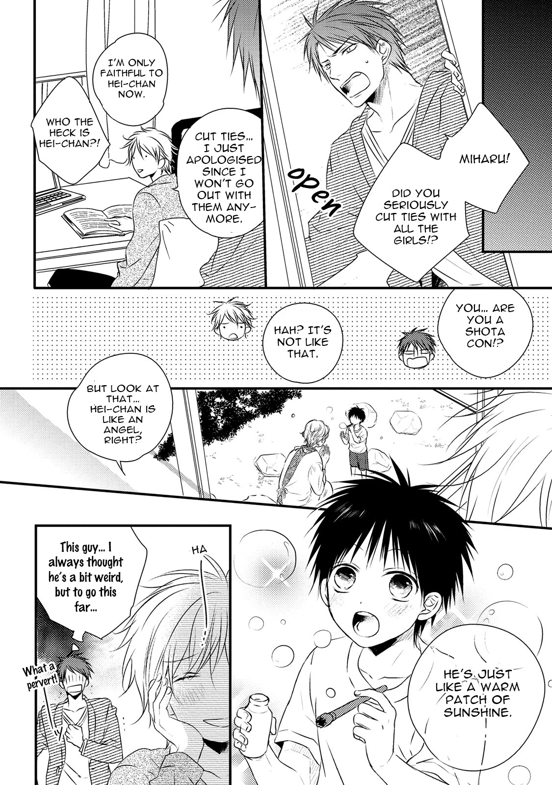Hidamari to Bentou Danshi to Vol. 1 Ch. 3 第18页