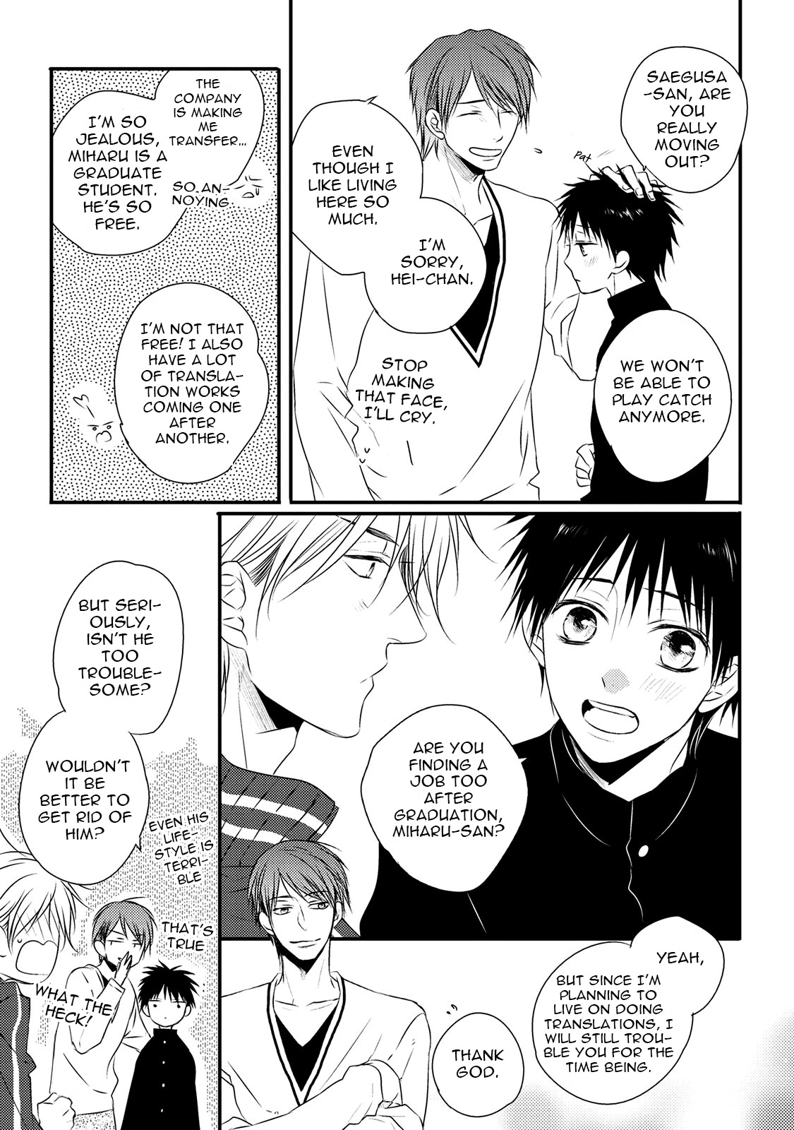 Hidamari to Bentou Danshi to Vol. 1 Ch. 3 第21页
