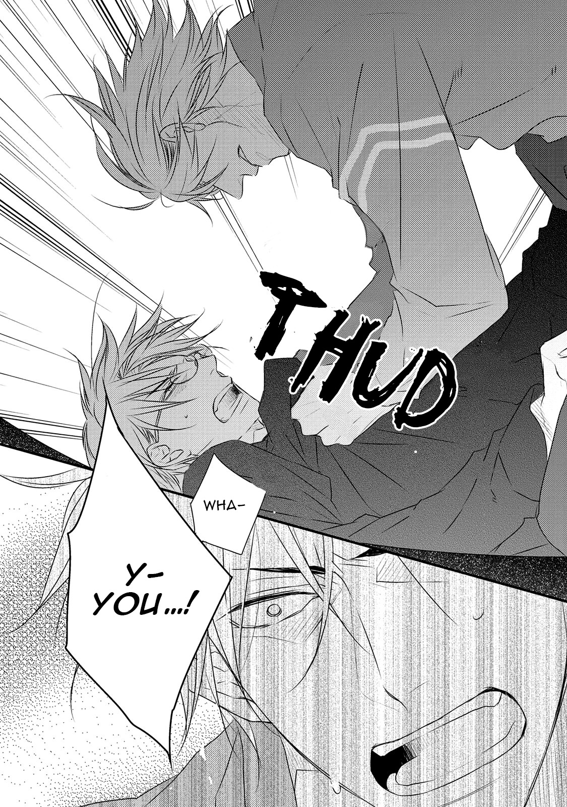 Hidamari to Bentou Danshi to Vol. 1 Ch. 3 第24页