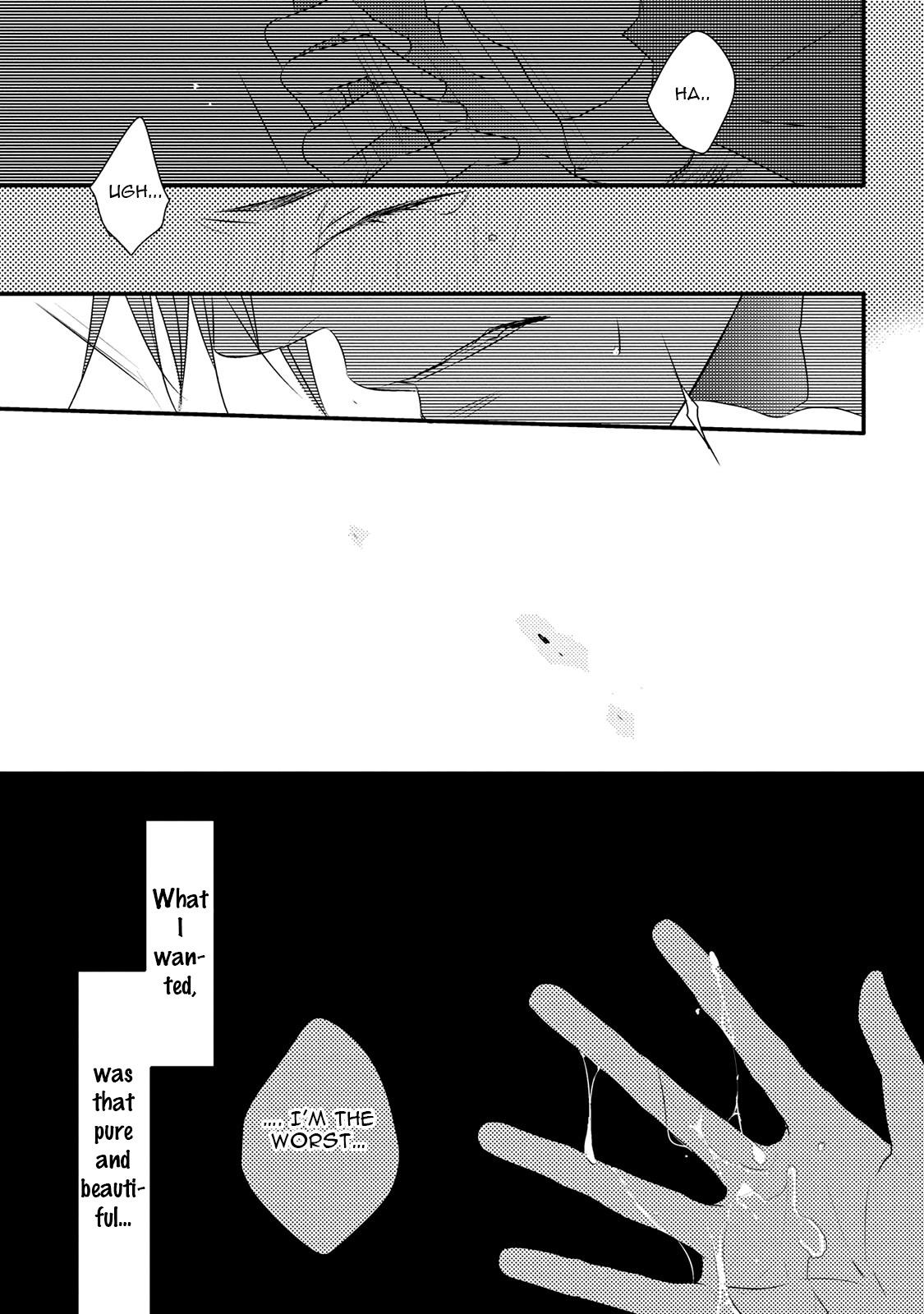 Hidamari to Bentou Danshi to Vol. 1 Ch. 3 第29页
