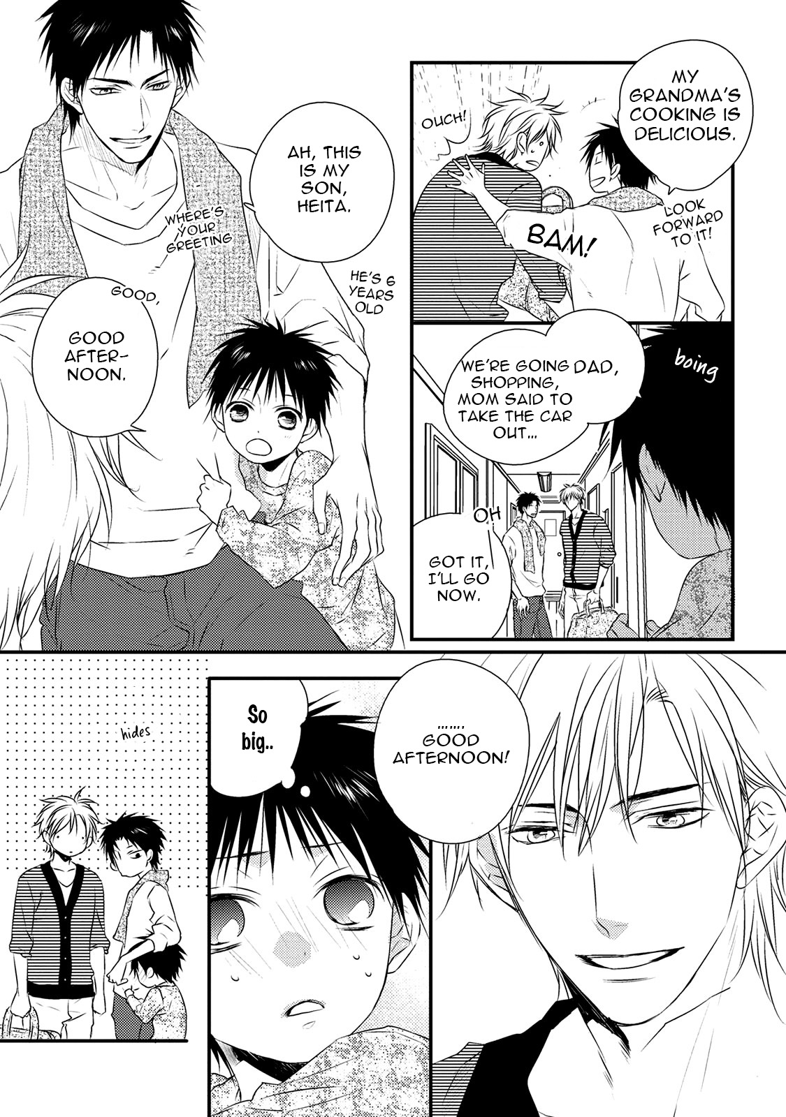 Hidamari to Bentou Danshi to Vol. 1 Ch. 3 第5页