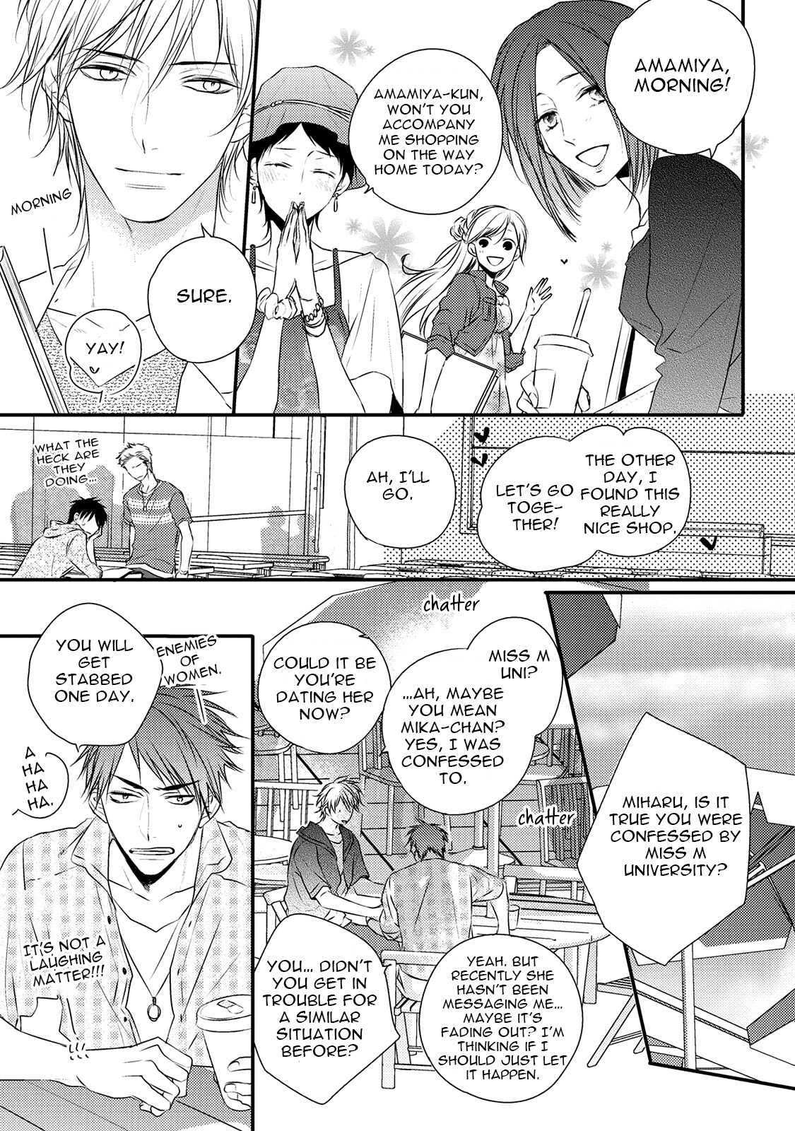 Hidamari to Bentou Danshi to Vol. 1 Ch. 3 第7页