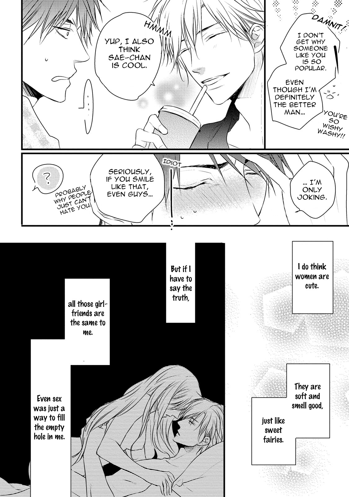Hidamari to Bentou Danshi to Vol. 1 Ch. 3 第8页