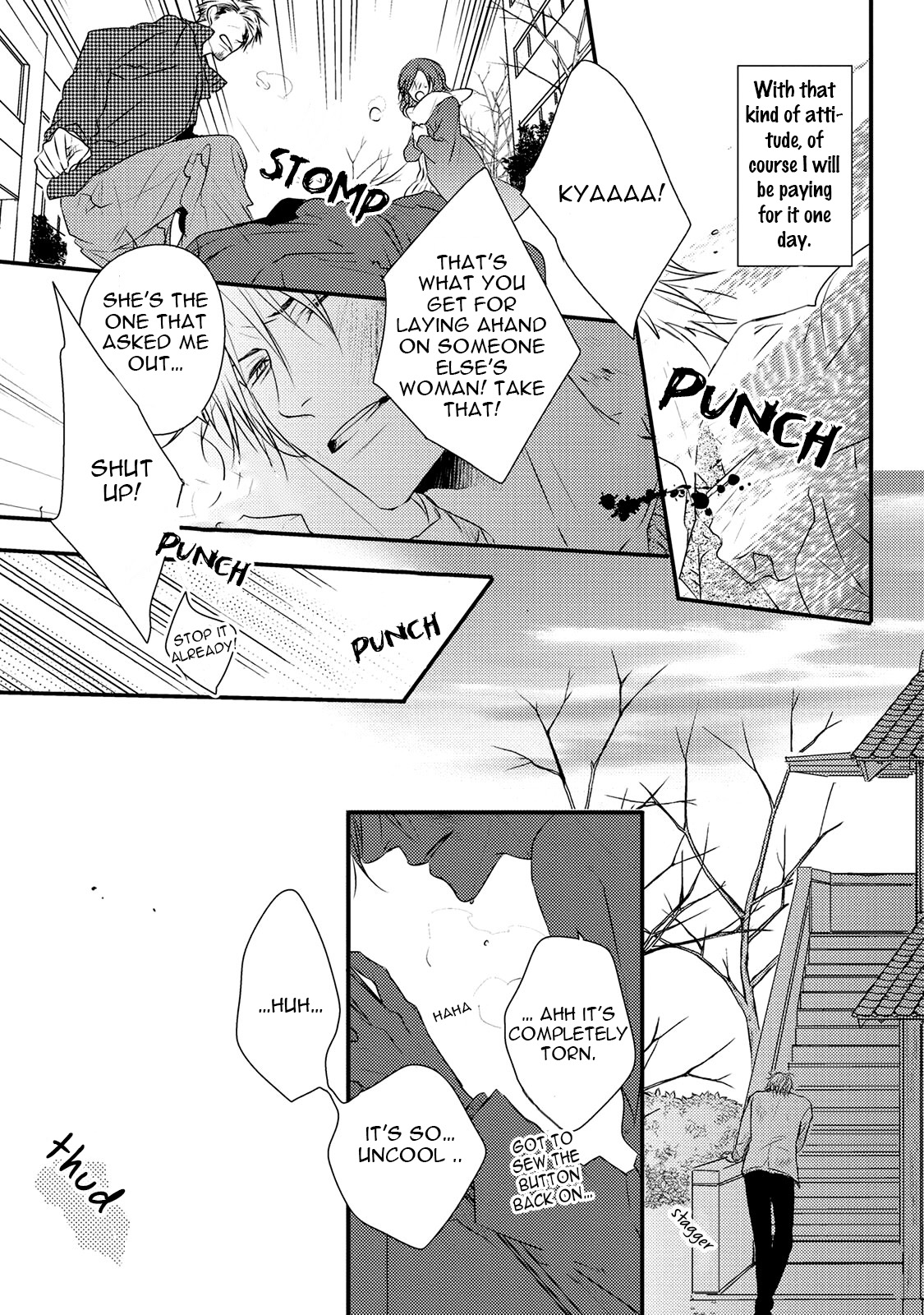 Hidamari to Bentou Danshi to Vol. 1 Ch. 3 第9页