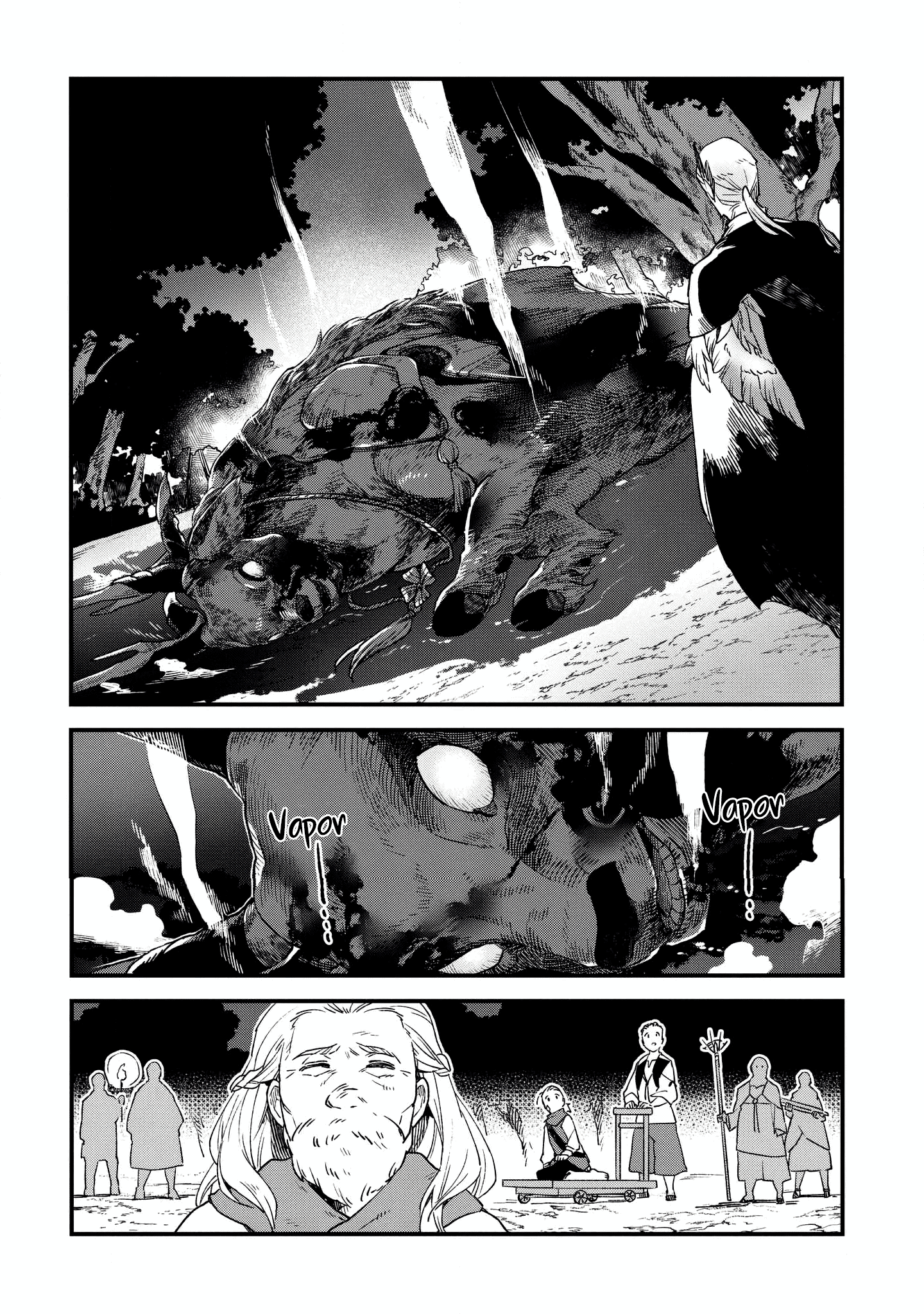 Soukon no Shoujo to Sourei no Tabi La Resplandeciente Liberadora de Almas 第21页