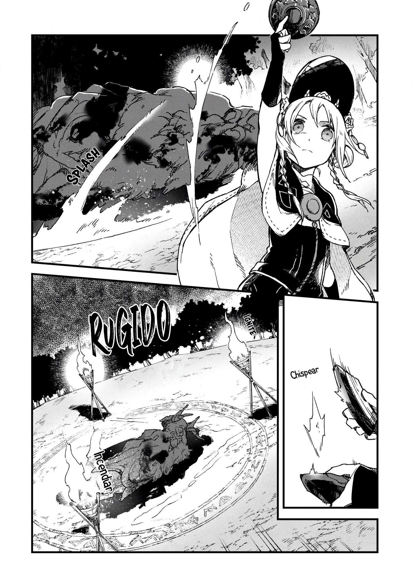 Soukon no Shoujo to Sourei no Tabi La Resplandeciente Liberadora de Almas 第25页