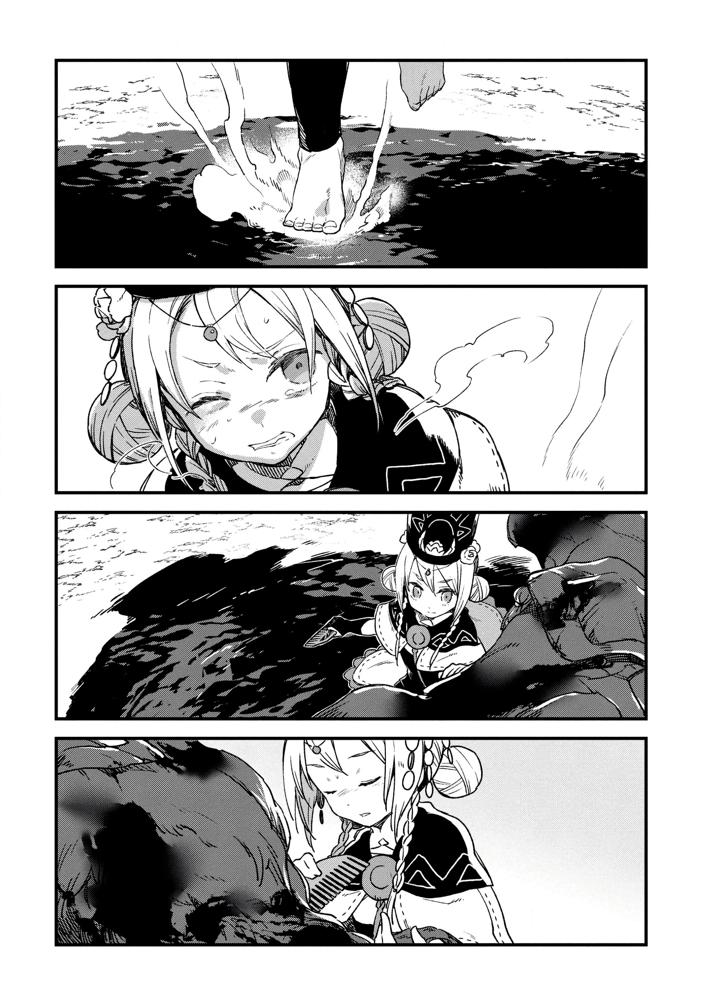 Soukon no Shoujo to Sourei no Tabi La Resplandeciente Liberadora de Almas 第27页