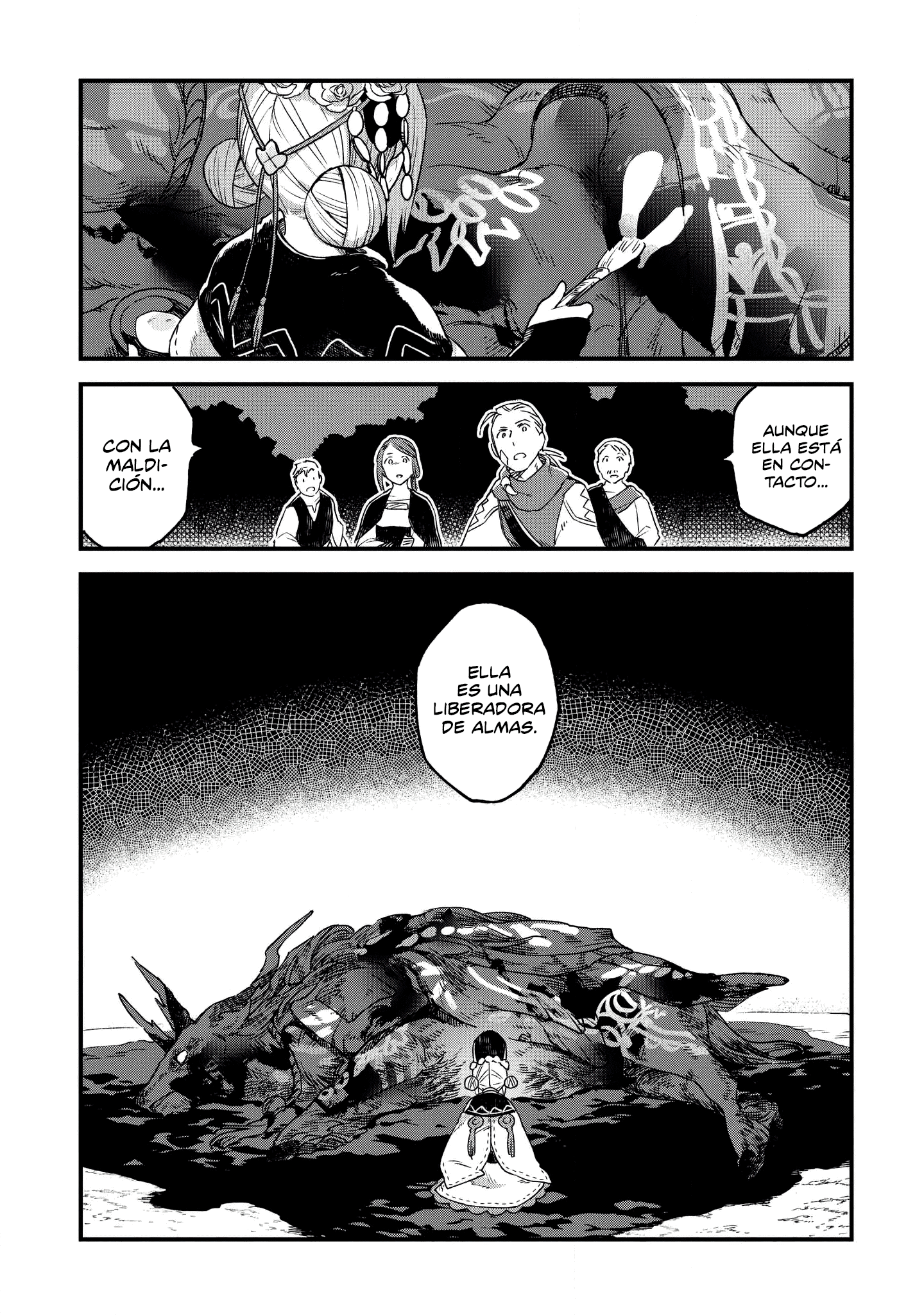 Soukon no Shoujo to Sourei no Tabi La Resplandeciente Liberadora de Almas 第28页
