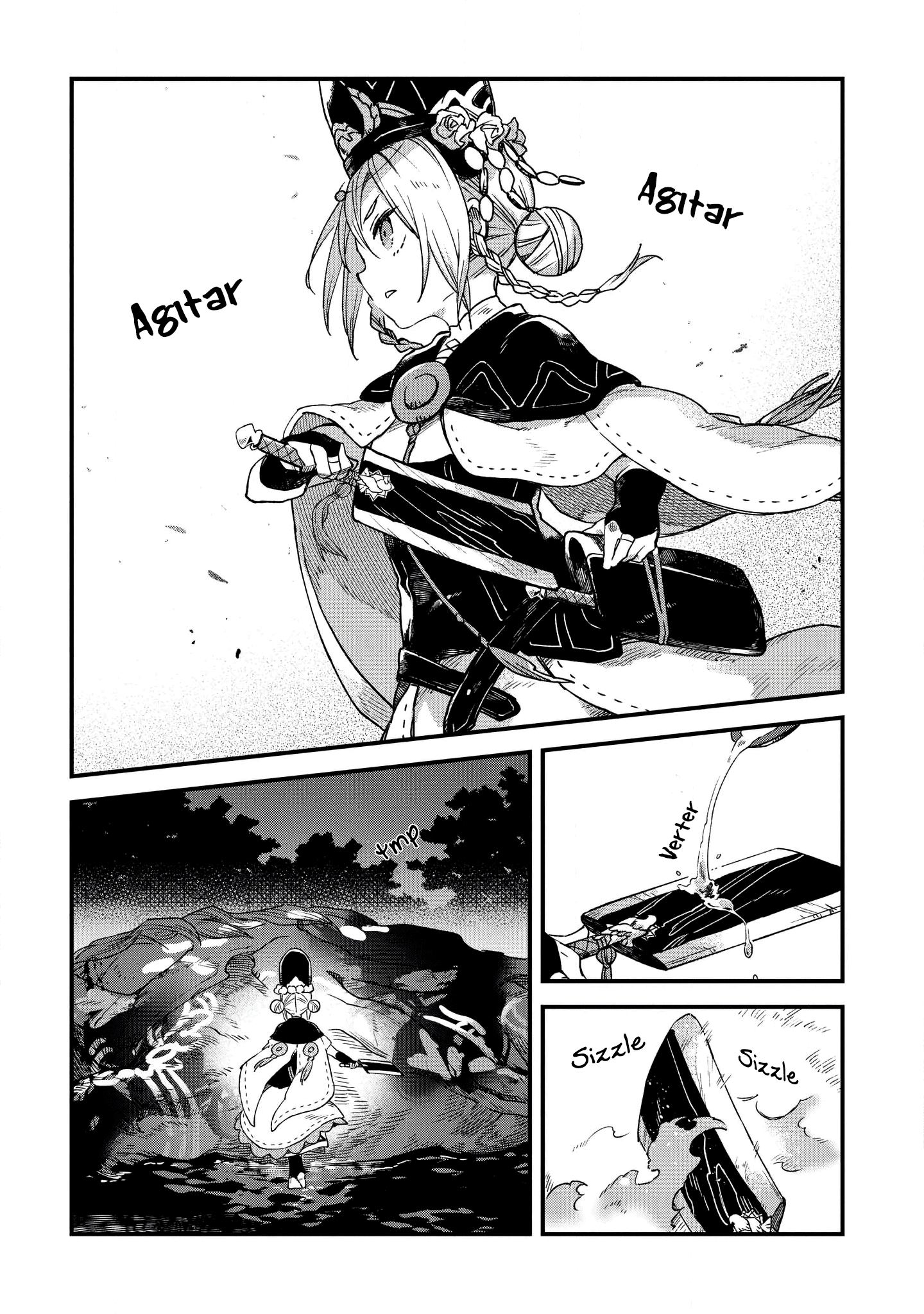 Soukon no Shoujo to Sourei no Tabi La Resplandeciente Liberadora de Almas 第29页