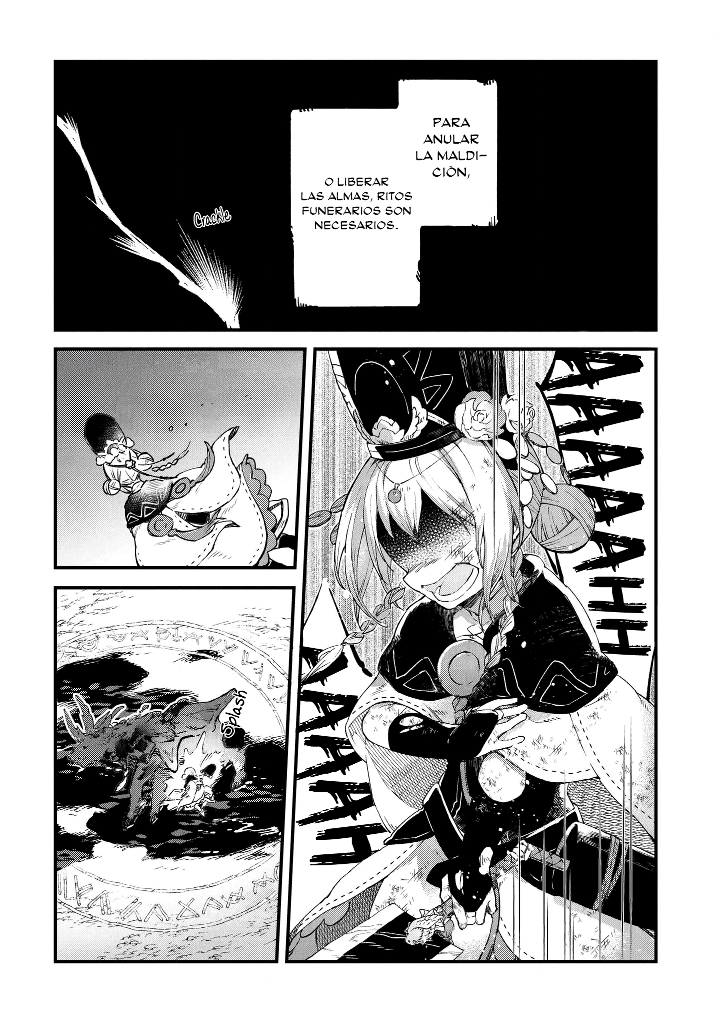 Soukon no Shoujo to Sourei no Tabi La Resplandeciente Liberadora de Almas 第5页