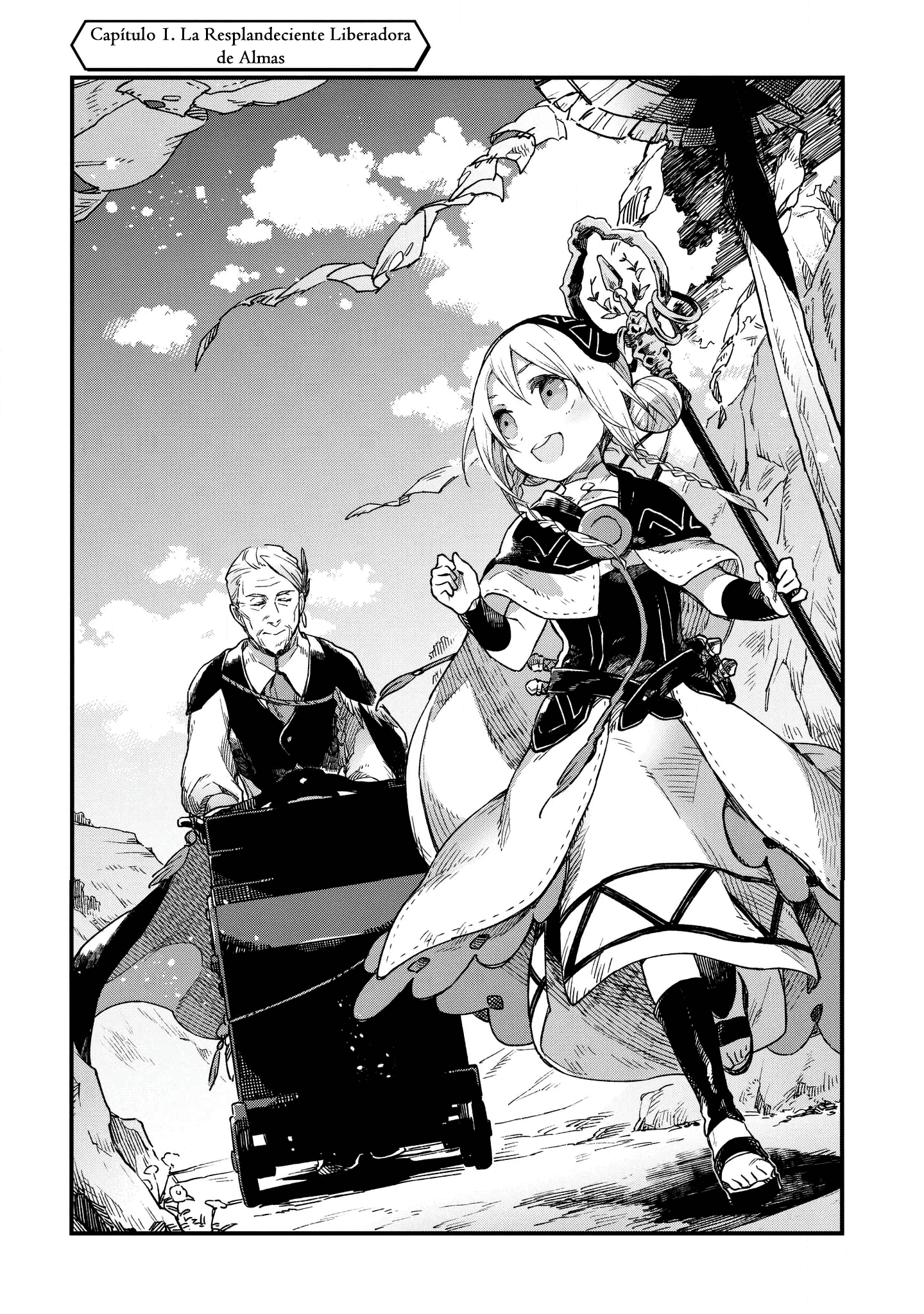 Soukon no Shoujo to Sourei no Tabi La Resplandeciente Liberadora de Almas 第7页