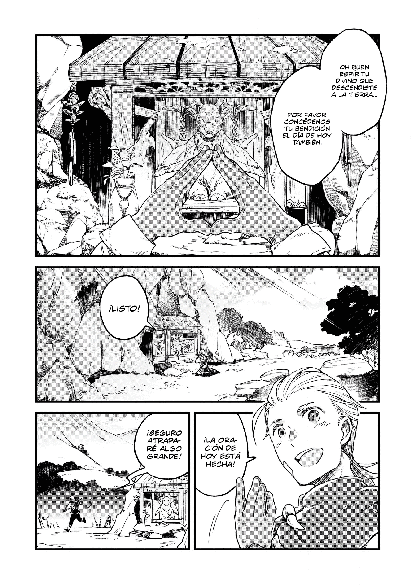 Soukon no Shoujo to Sourei no Tabi La Resplandeciente Liberadora de Almas 第8页
