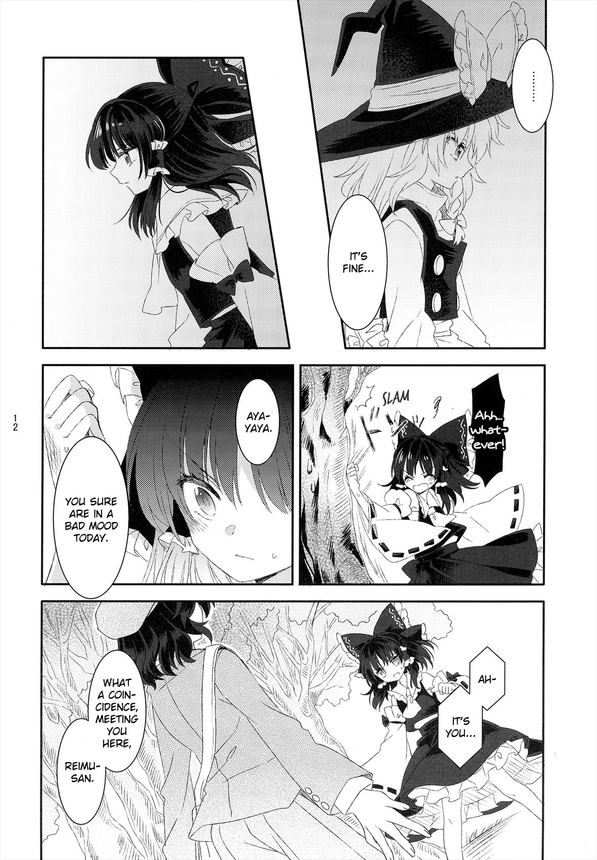 Touhou - Spring Ephemeral (Doujinshi) Oneshot 第11页