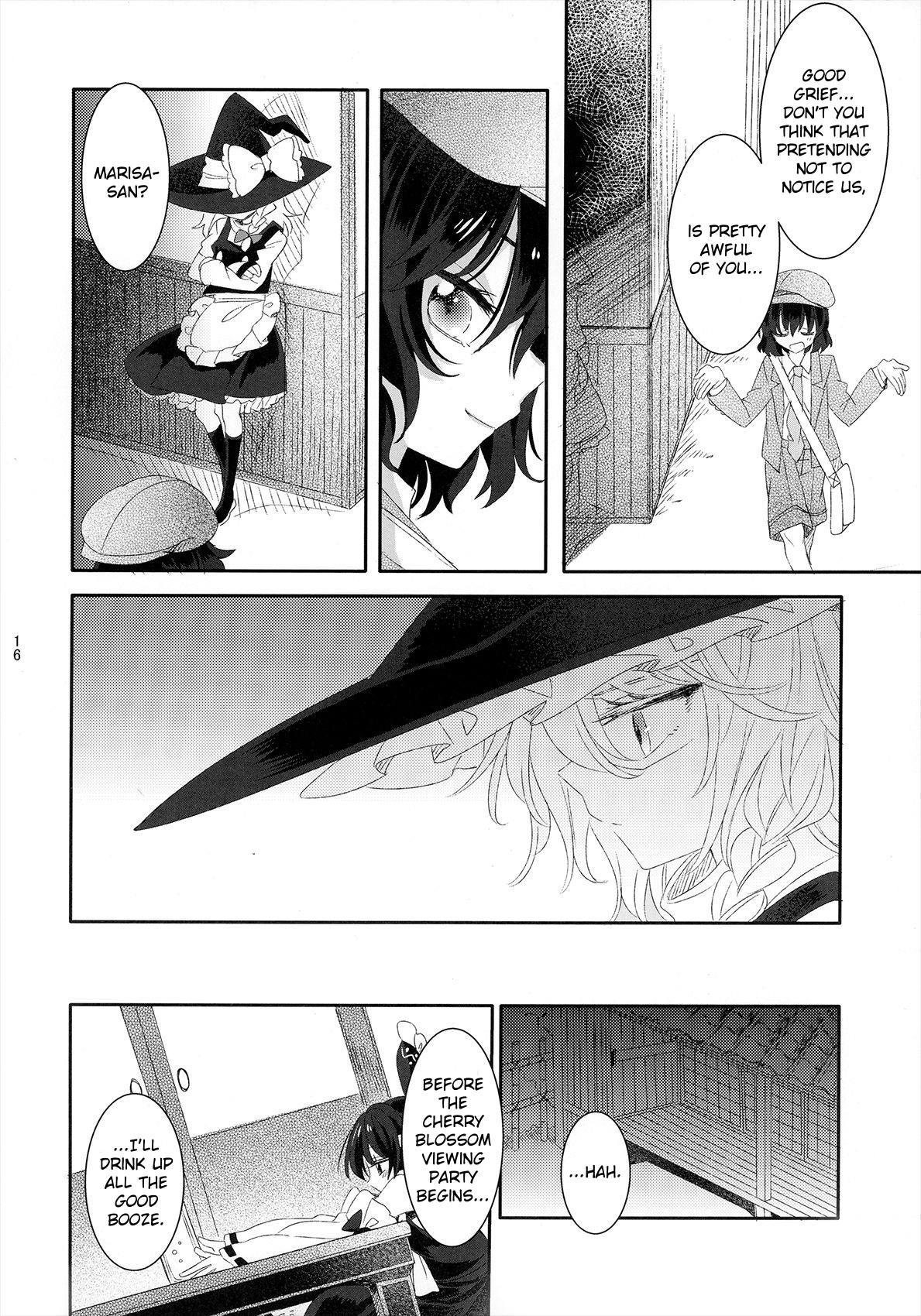Touhou - Spring Ephemeral (Doujinshi) Oneshot 第15页