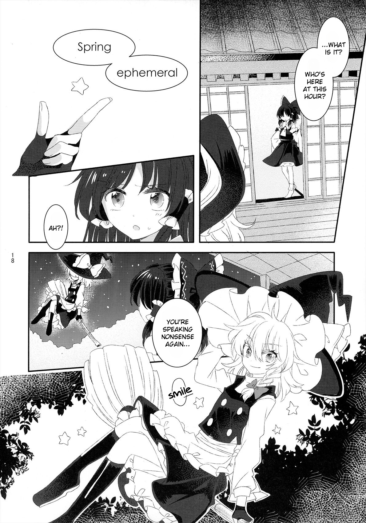 Touhou - Spring Ephemeral (Doujinshi) Oneshot 第17页
