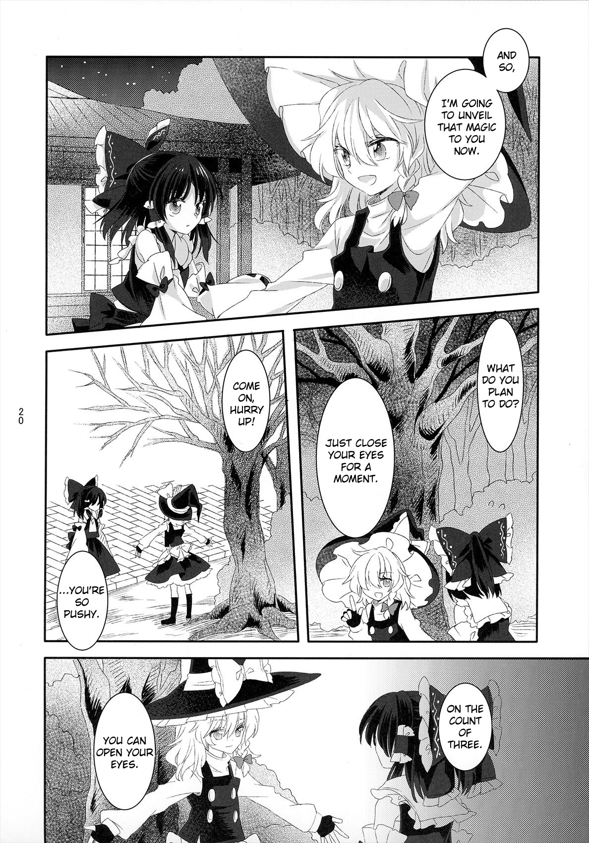 Touhou - Spring Ephemeral (Doujinshi) Oneshot 第19页