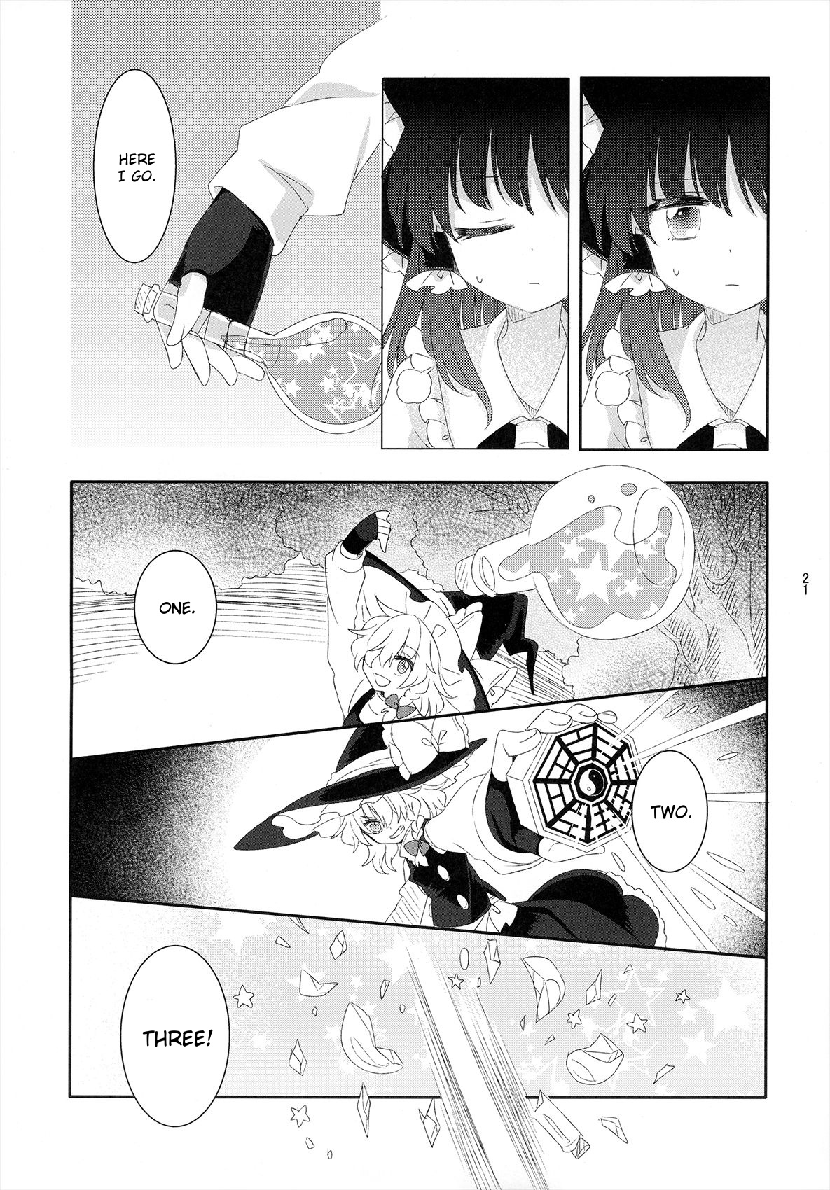 Touhou - Spring Ephemeral (Doujinshi) Oneshot 第20页