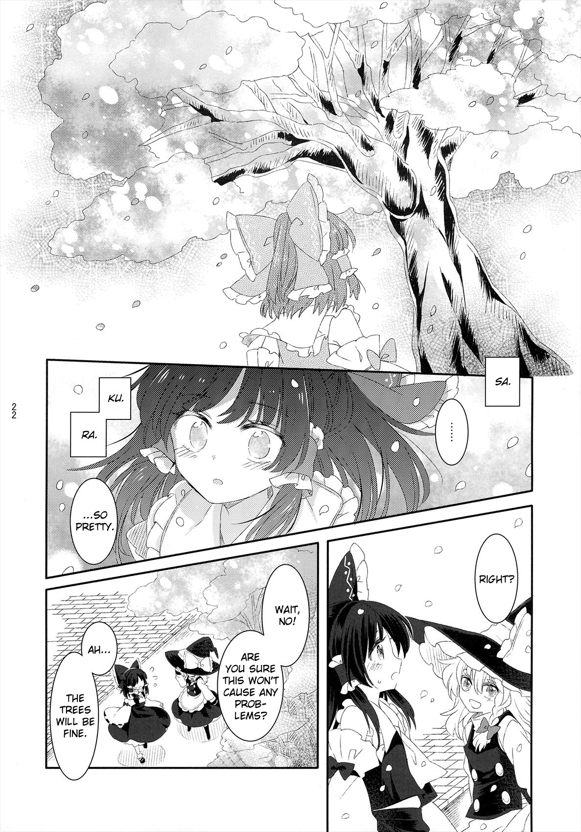 Touhou - Spring Ephemeral (Doujinshi) Oneshot 第21页