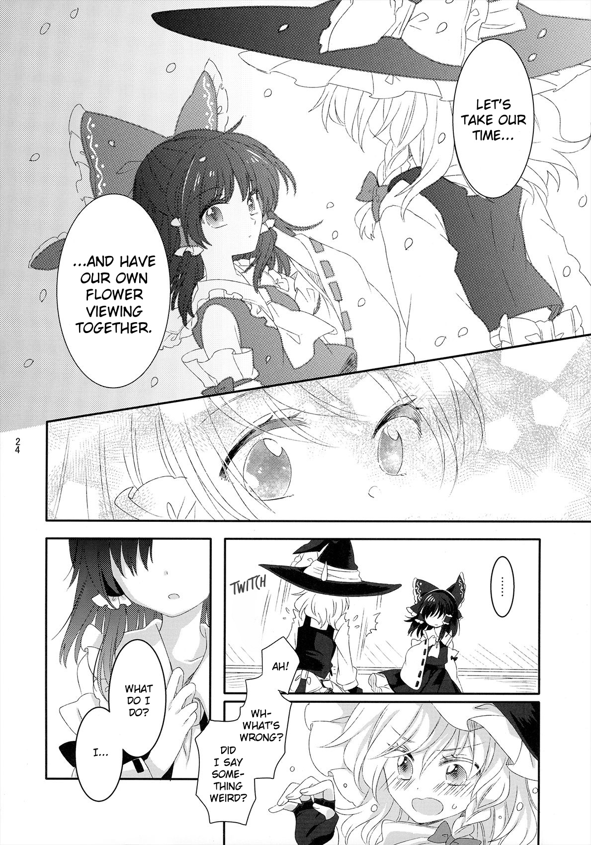 Touhou - Spring Ephemeral (Doujinshi) Oneshot 第23页