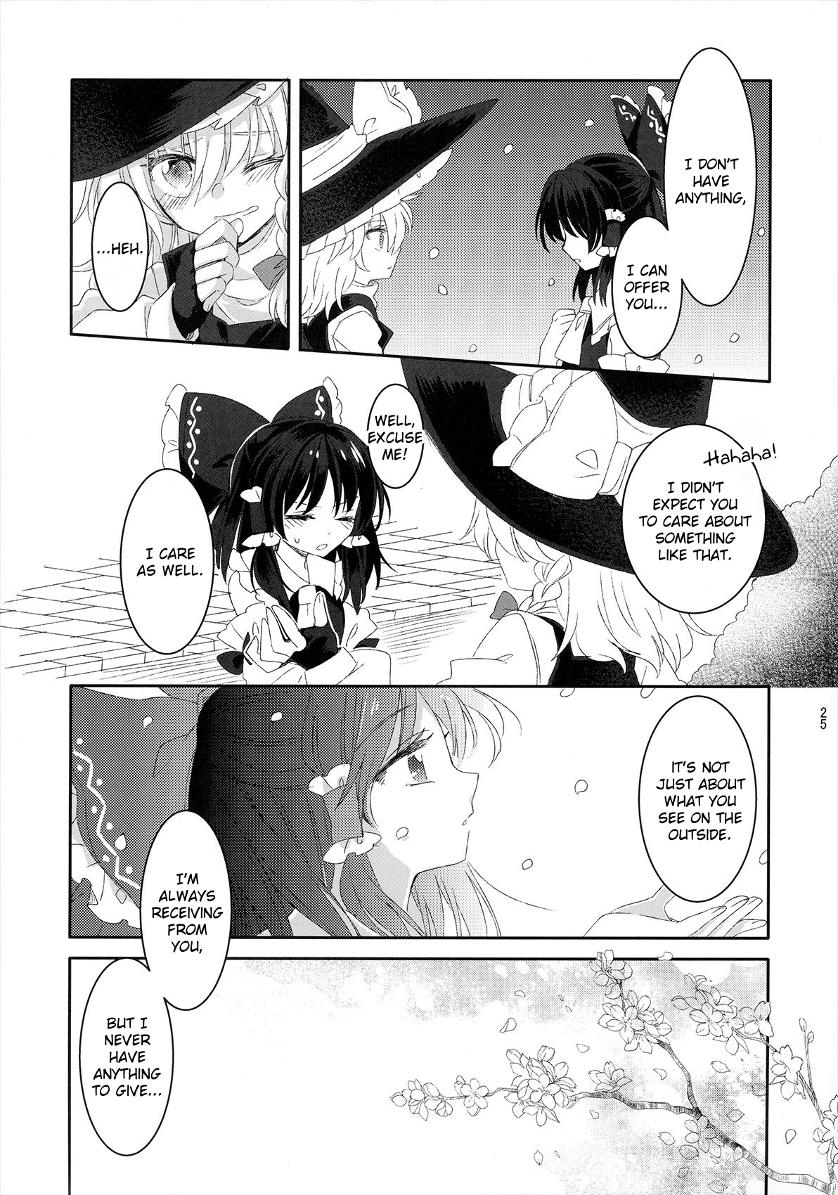 Touhou - Spring Ephemeral (Doujinshi) Oneshot 第24页