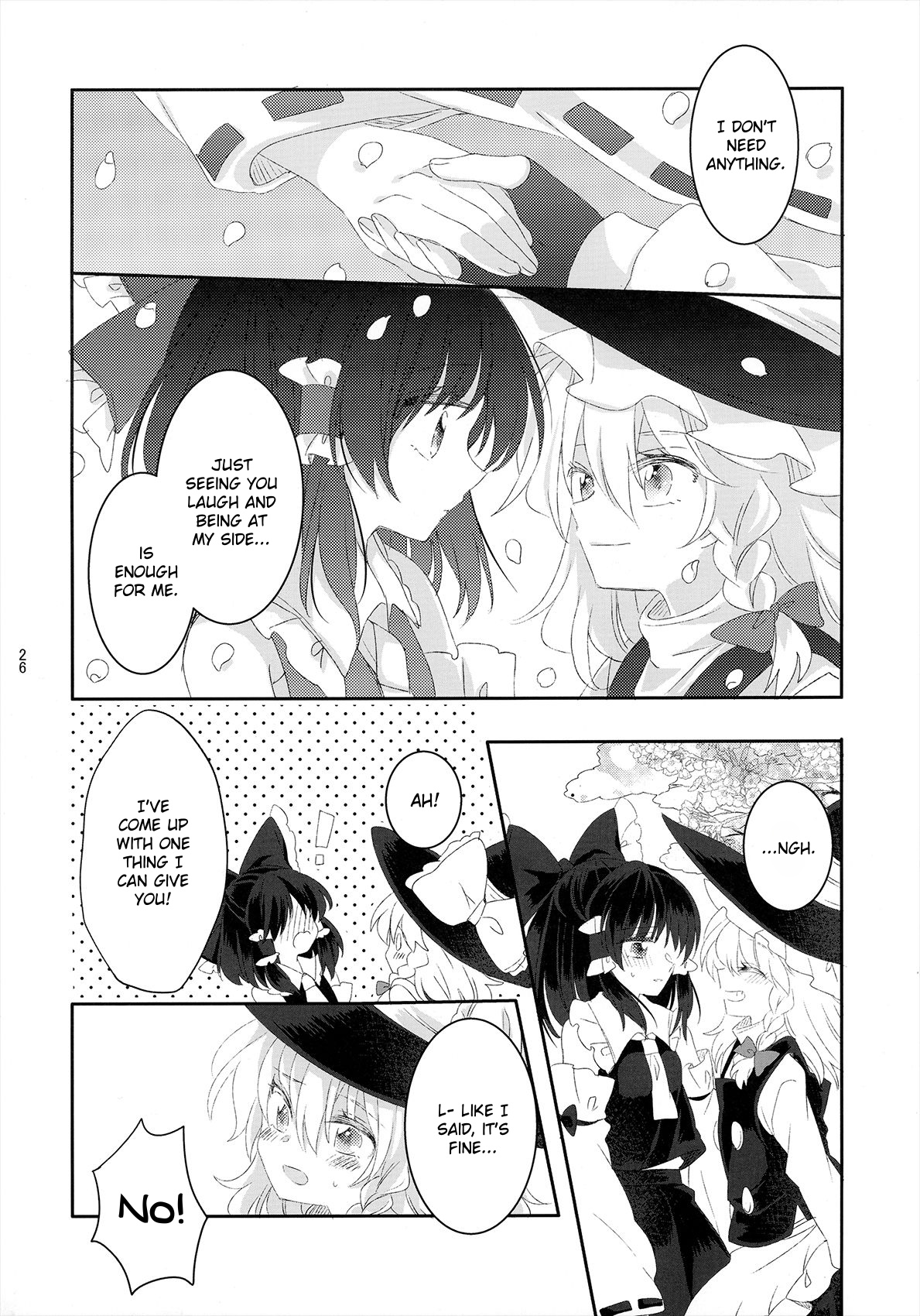 Touhou - Spring Ephemeral (Doujinshi) Oneshot 第25页