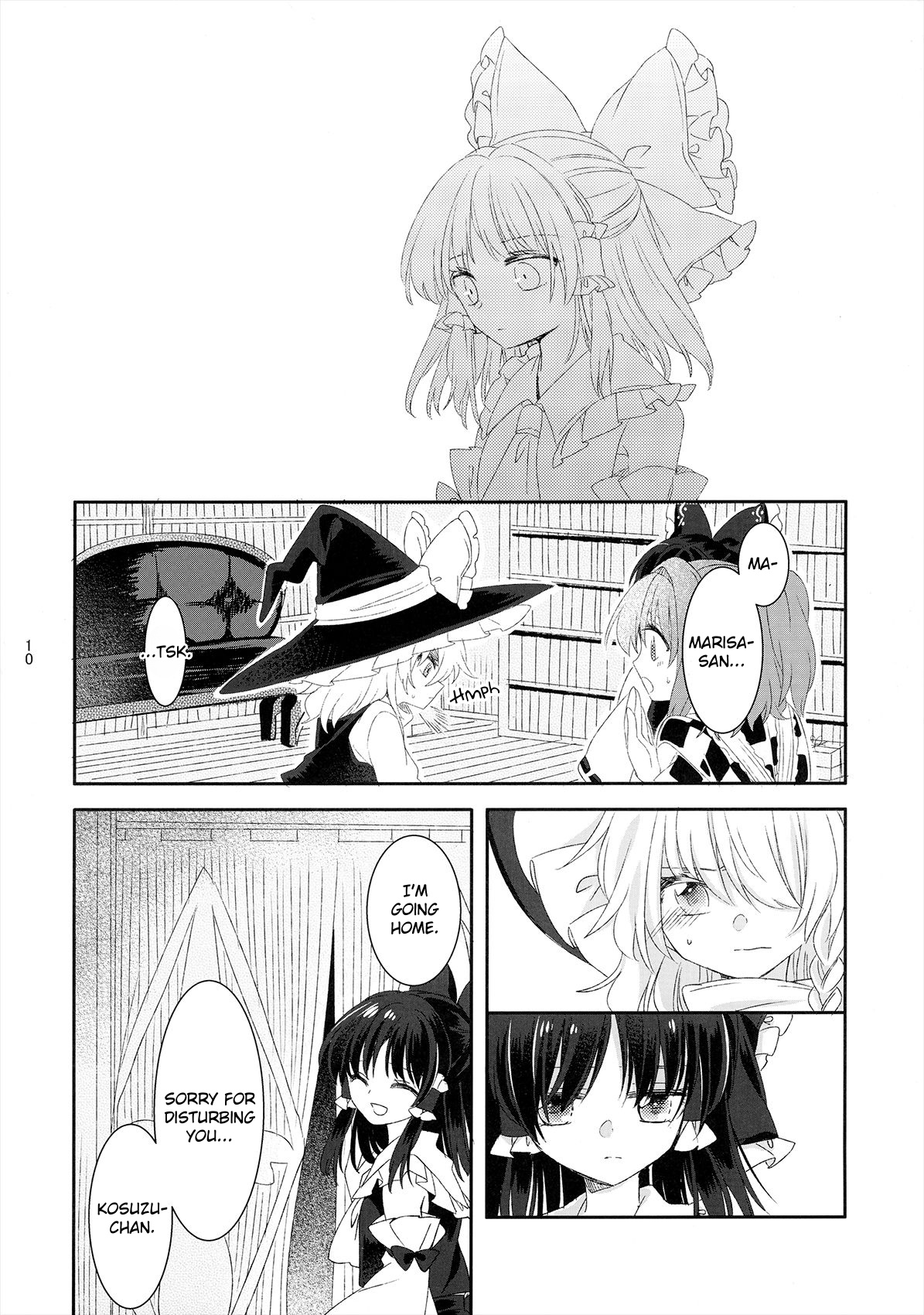 Touhou - Spring Ephemeral (Doujinshi) Oneshot 第9页