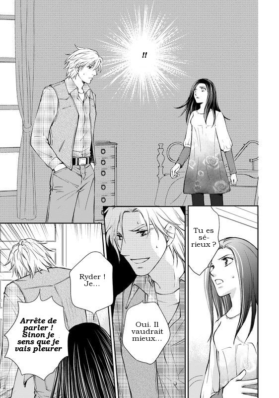Reijou to Playboy Vol. 1 第101页