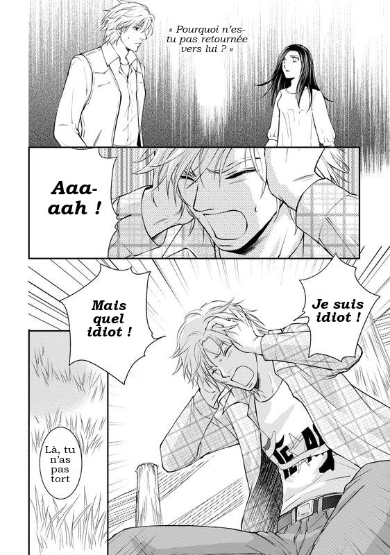 Reijou to Playboy Vol. 1 第108页