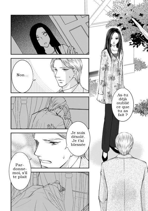 Reijou to Playboy Vol. 1 第114页