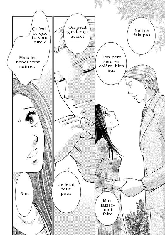 Reijou to Playboy Vol. 1 第118页