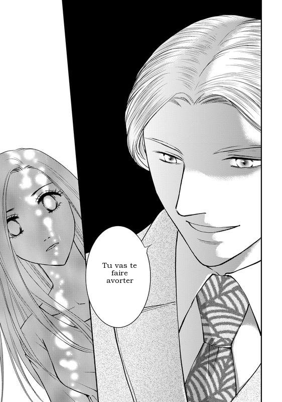 Reijou to Playboy Vol. 1 第119页
