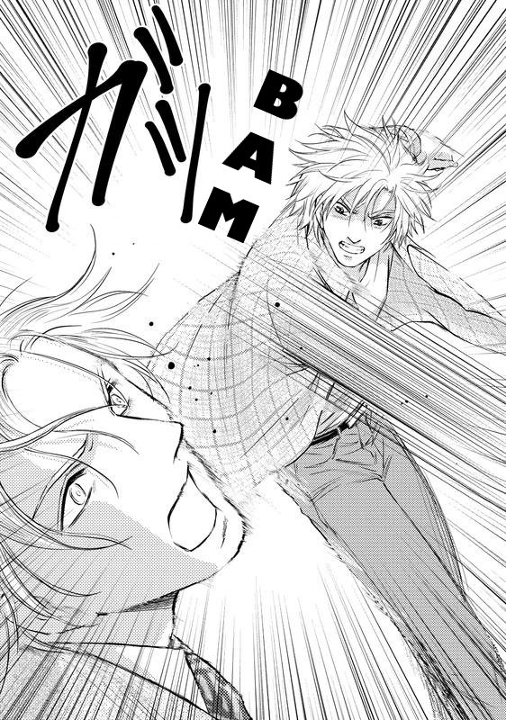 Reijou to Playboy Vol. 1 第120页