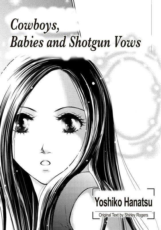 Reijou to Playboy Vol. 1 第13页