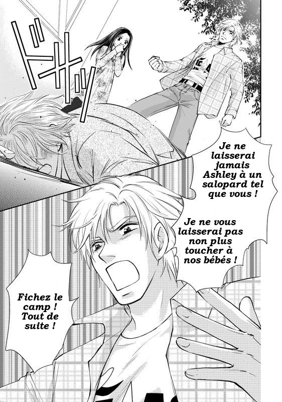 Reijou to Playboy Vol. 1 第121页