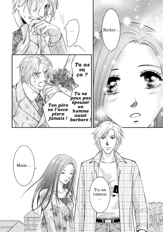Reijou to Playboy Vol. 1 第122页
