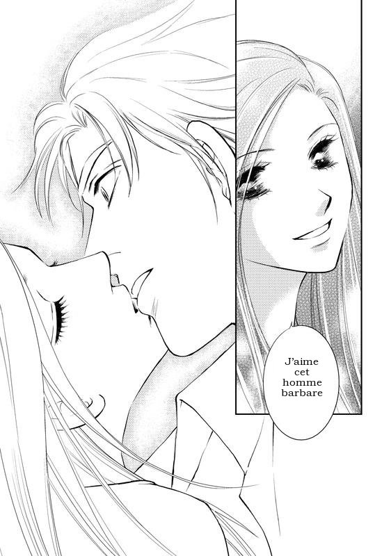 Reijou to Playboy Vol. 1 第123页