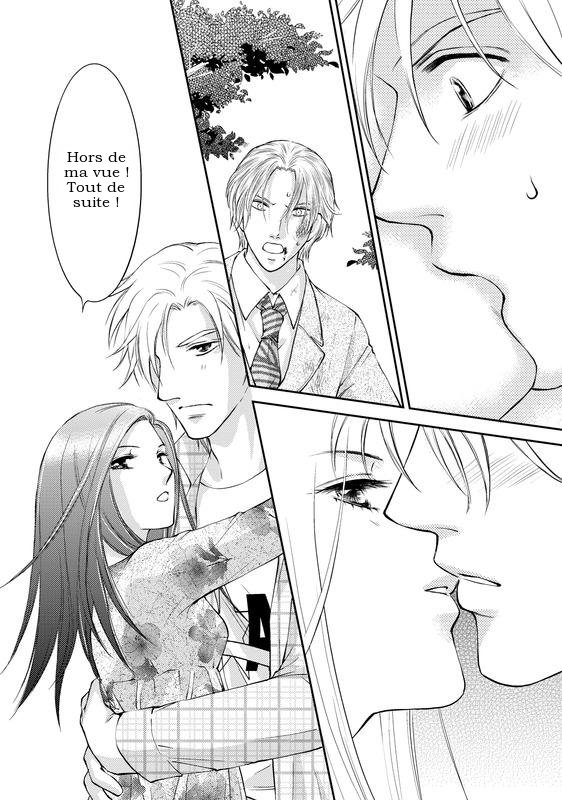 Reijou to Playboy Vol. 1 第124页