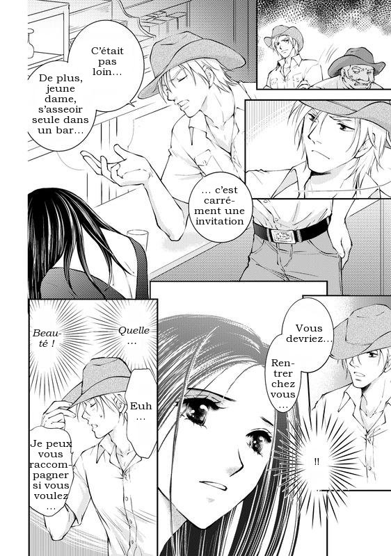 Reijou to Playboy Vol. 1 第14页