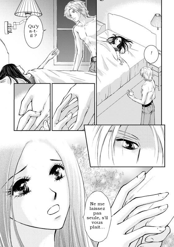 Reijou to Playboy Vol. 1 第17页