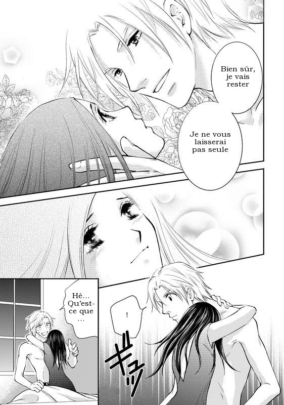 Reijou to Playboy Vol. 1 第19页